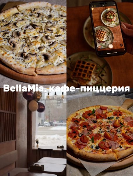7 новых заведений в Новосибирске